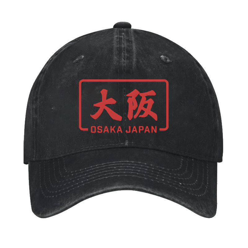 Osaka Japan Vintage Cotton Cap