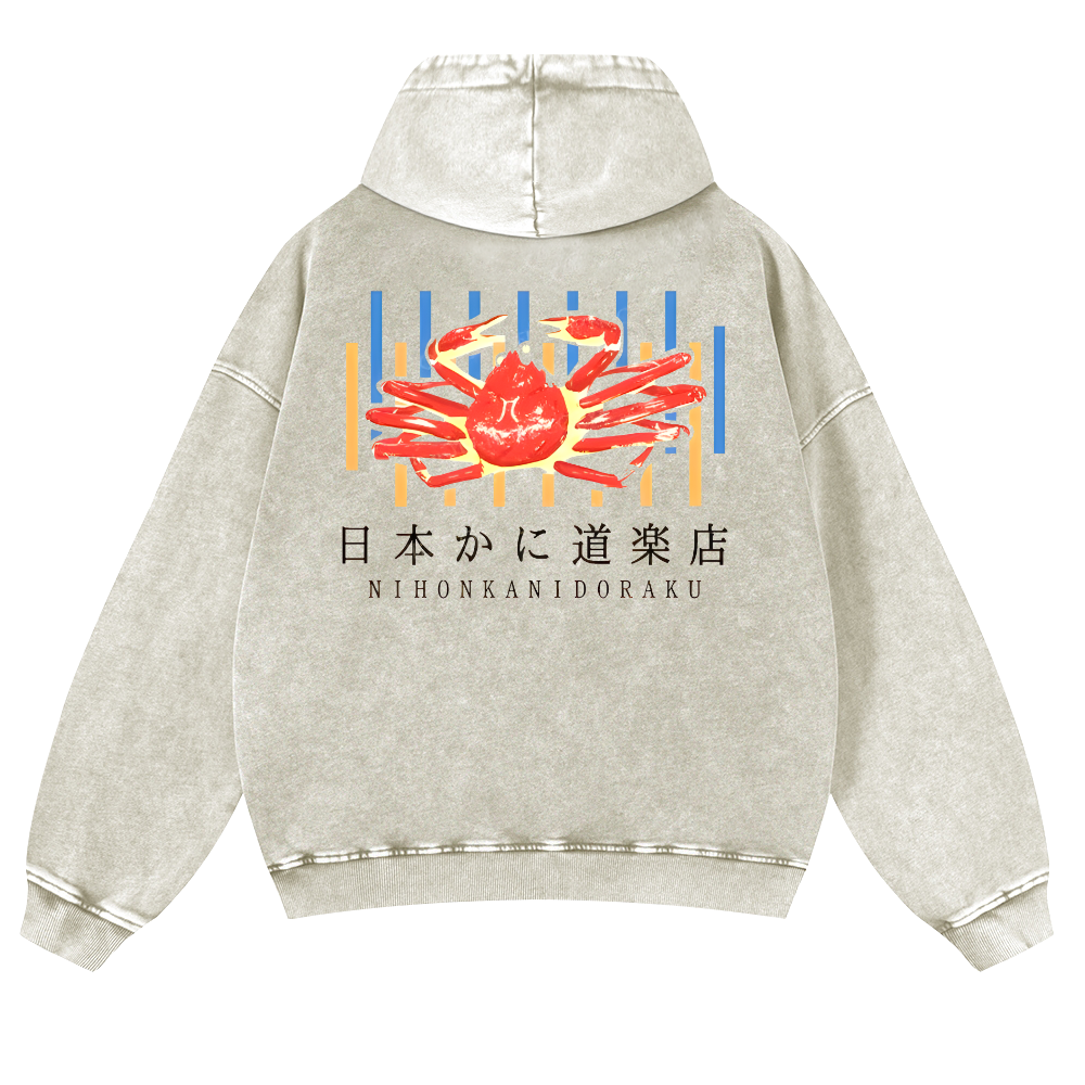 Nihon Kani Doraku Crab Vintage Washed Cotton Back Art Hoodie