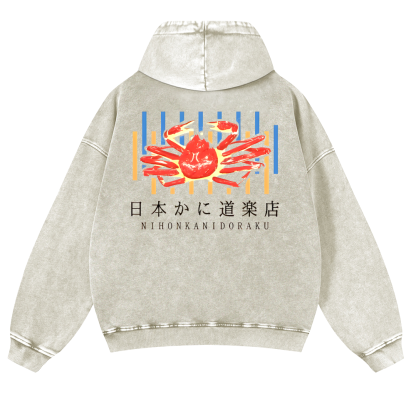 Nihon Kani Doraku Crab Vintage Washed Cotton Back Art Hoodie
