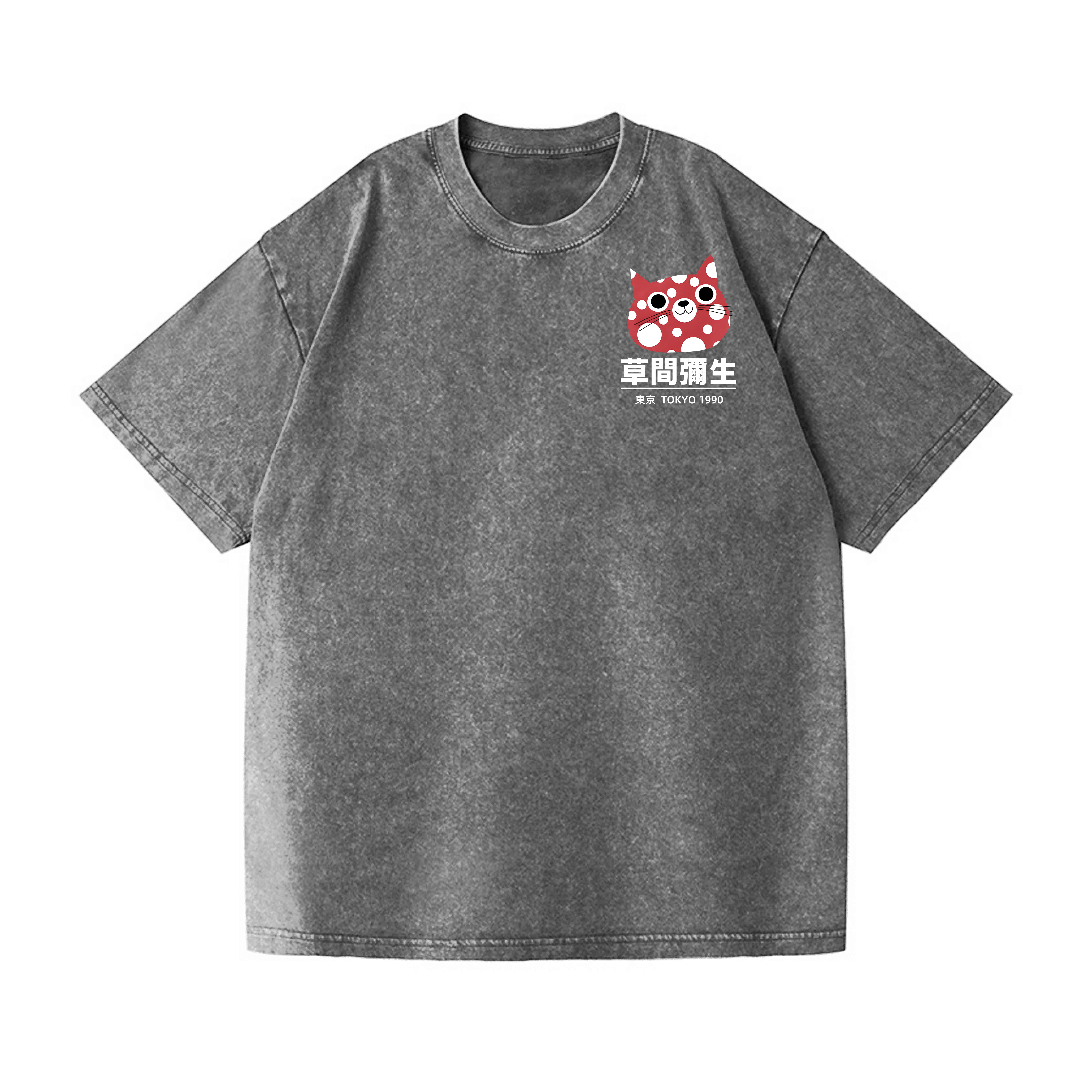 Yayoi Kusama Cat Vintage Wash Japanese Design Back Art T-Shirt