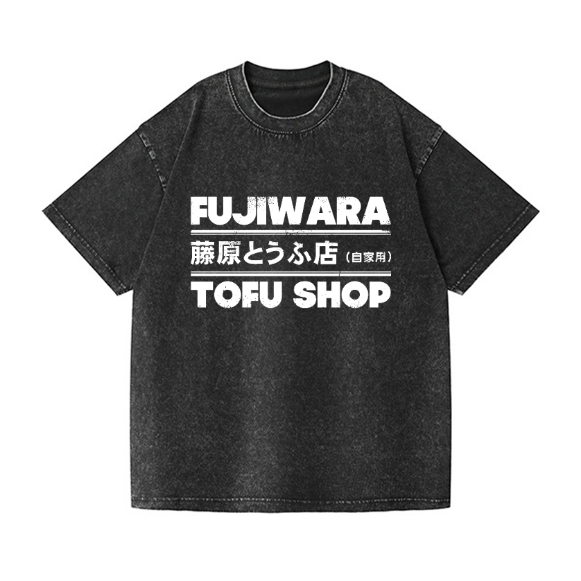 Tomoshi Fujiwara's Store Vintage Wash Japanese Design T-Shirt