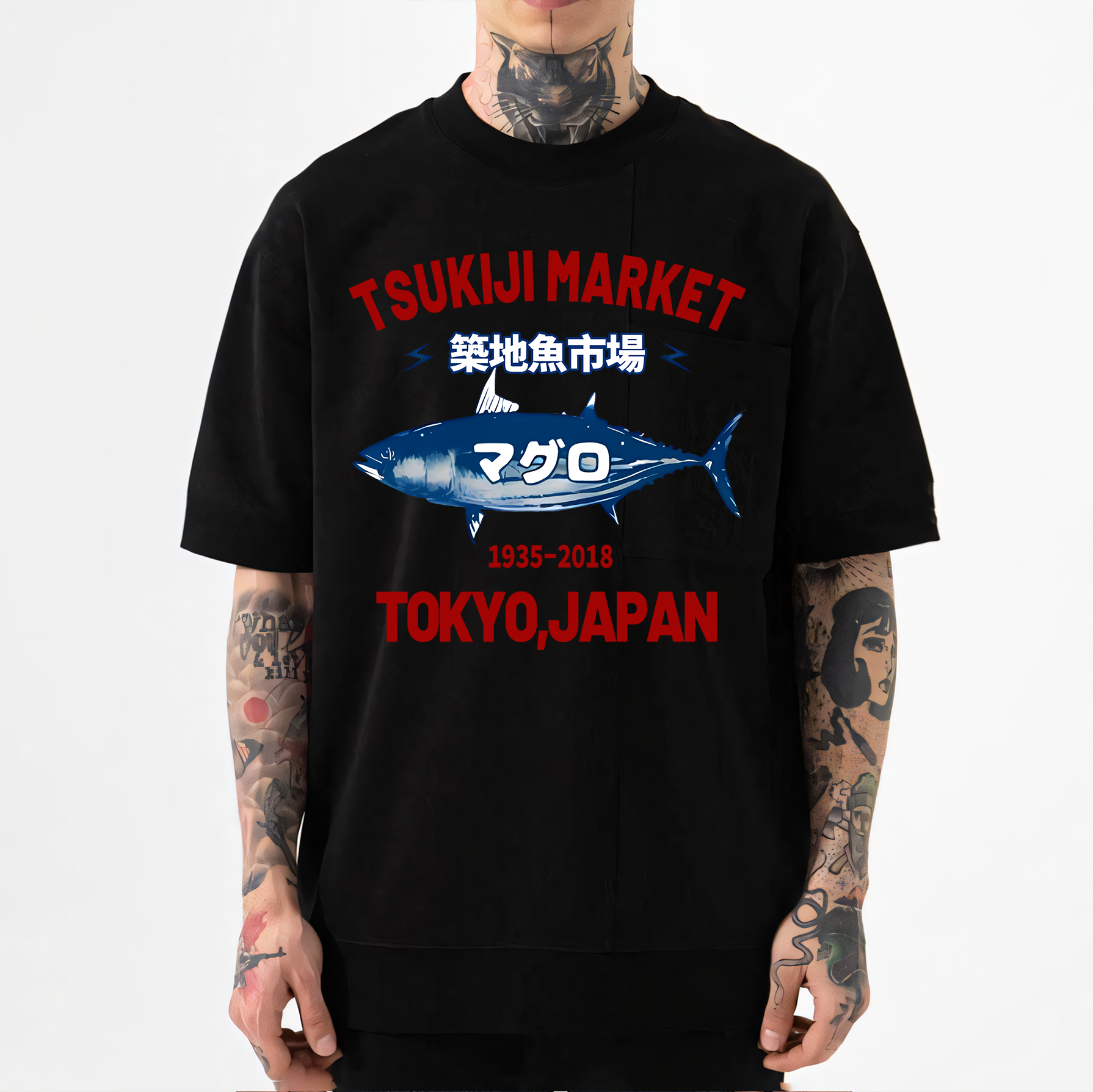 Tsukiji Market Tuna Fish Tokyo Japan Japanese Style Classic Tee