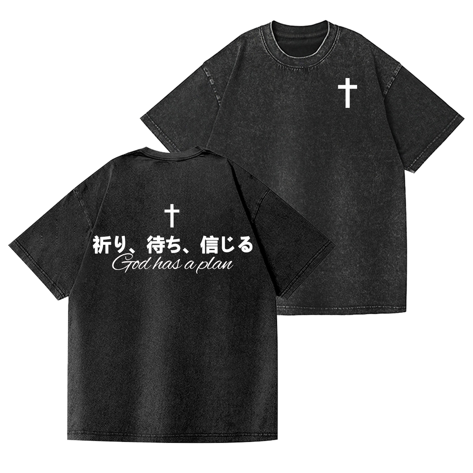 God Has Plan Jesus Easter Faith Vintage Wash Japanese Design Back Art T-Shirt