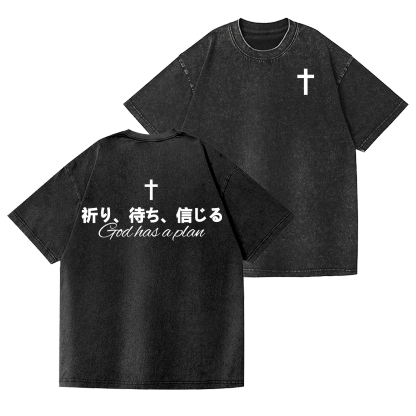 God Has Plan Jesus Easter Faith Vintage Wash Japanese Design Back Art T-Shirt