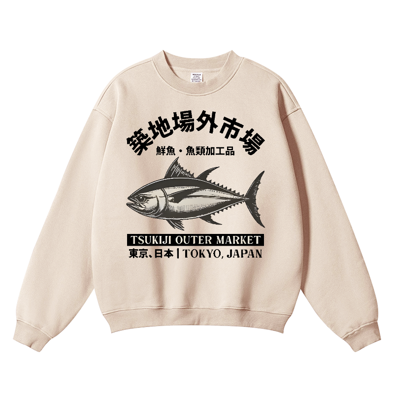 Tsukiji Fish Market Wrinkle-Resistant Crewneck Sweatshirt