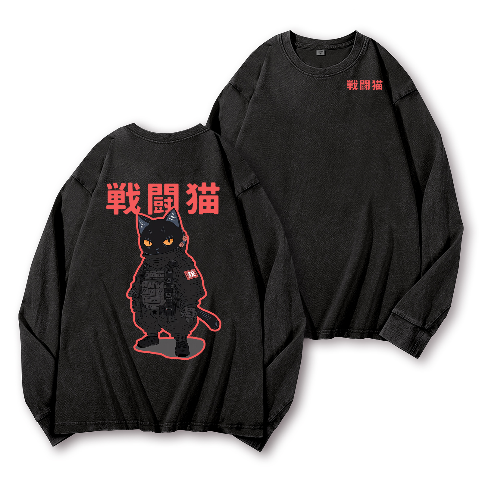 Battle Black Cat Vintage Washed Cotton Back Art Long-sleeve T-shirt