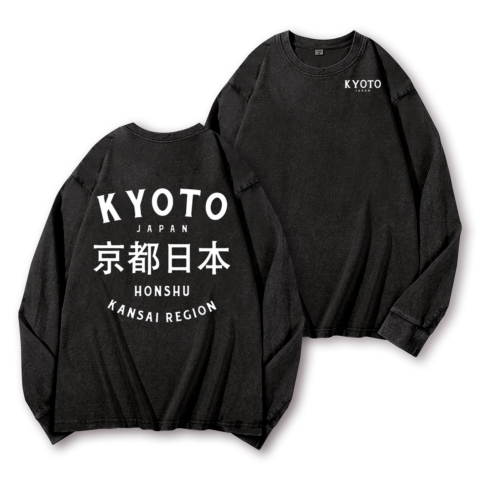 Kyoto Japan Honshu Kansai Region Vintage Washed Cotton Back Art Long-sleeve T-shirt