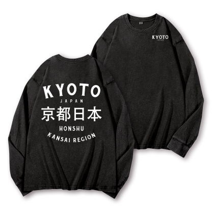 Kyoto Japan Honshu Kansai Region Vintage Washed Cotton Back Art Long-sleeve T-shirt