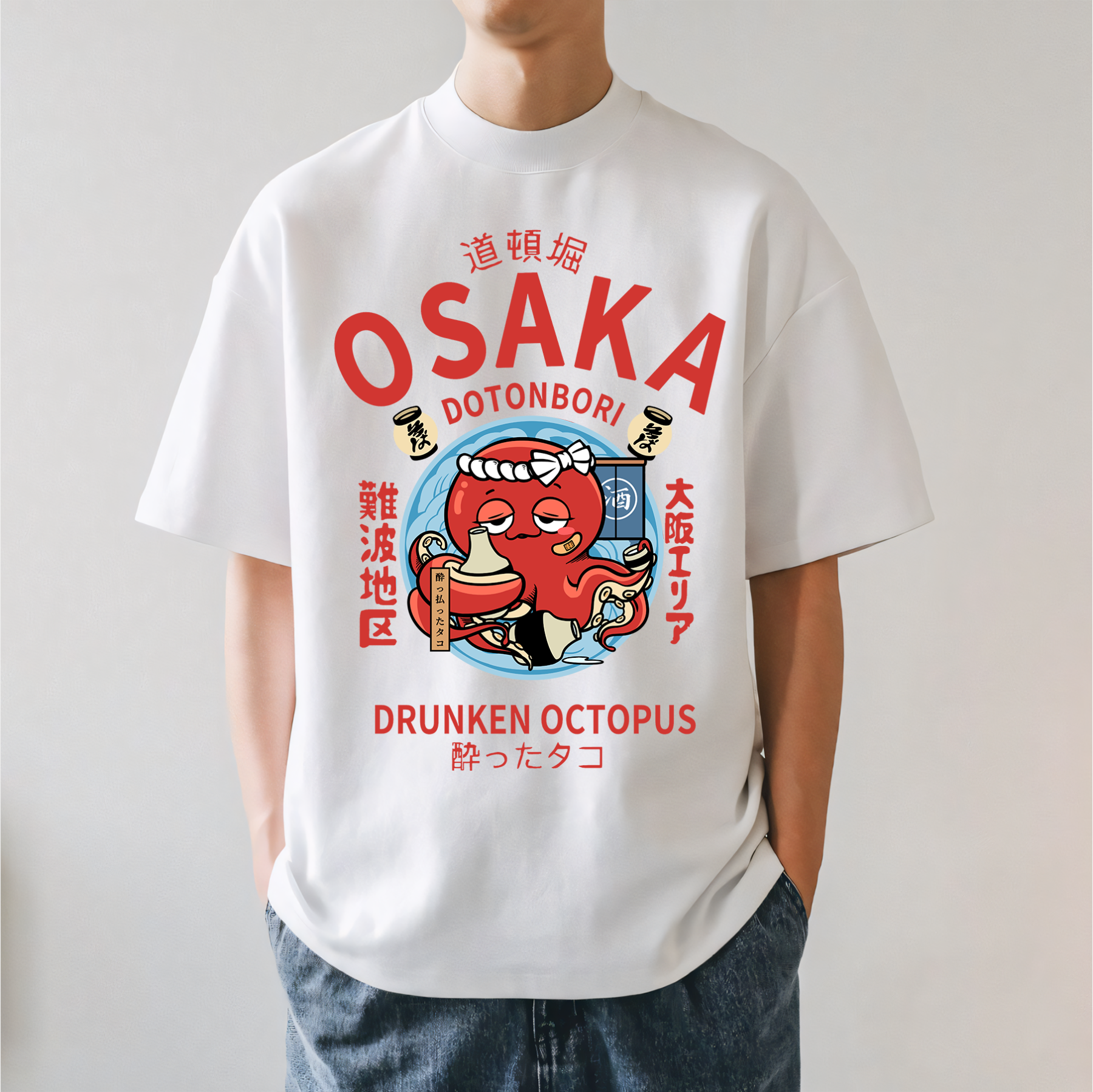 Osaka Drunken Octopus Japanese Style Classic Tee