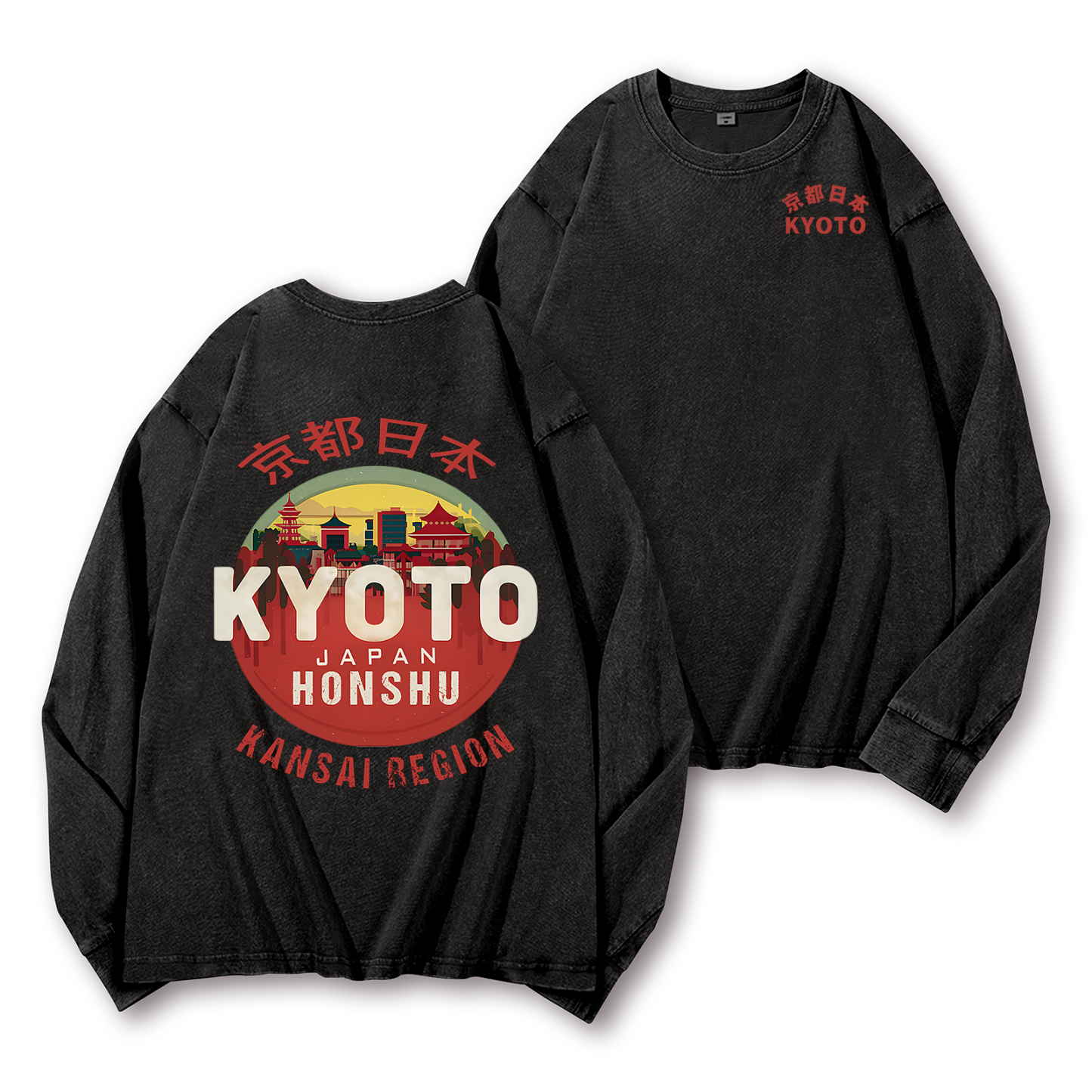 Kyoto Japan Honshu Kansai Region Vintage Washed Cotton Back Art Long-sleeve T-shirt