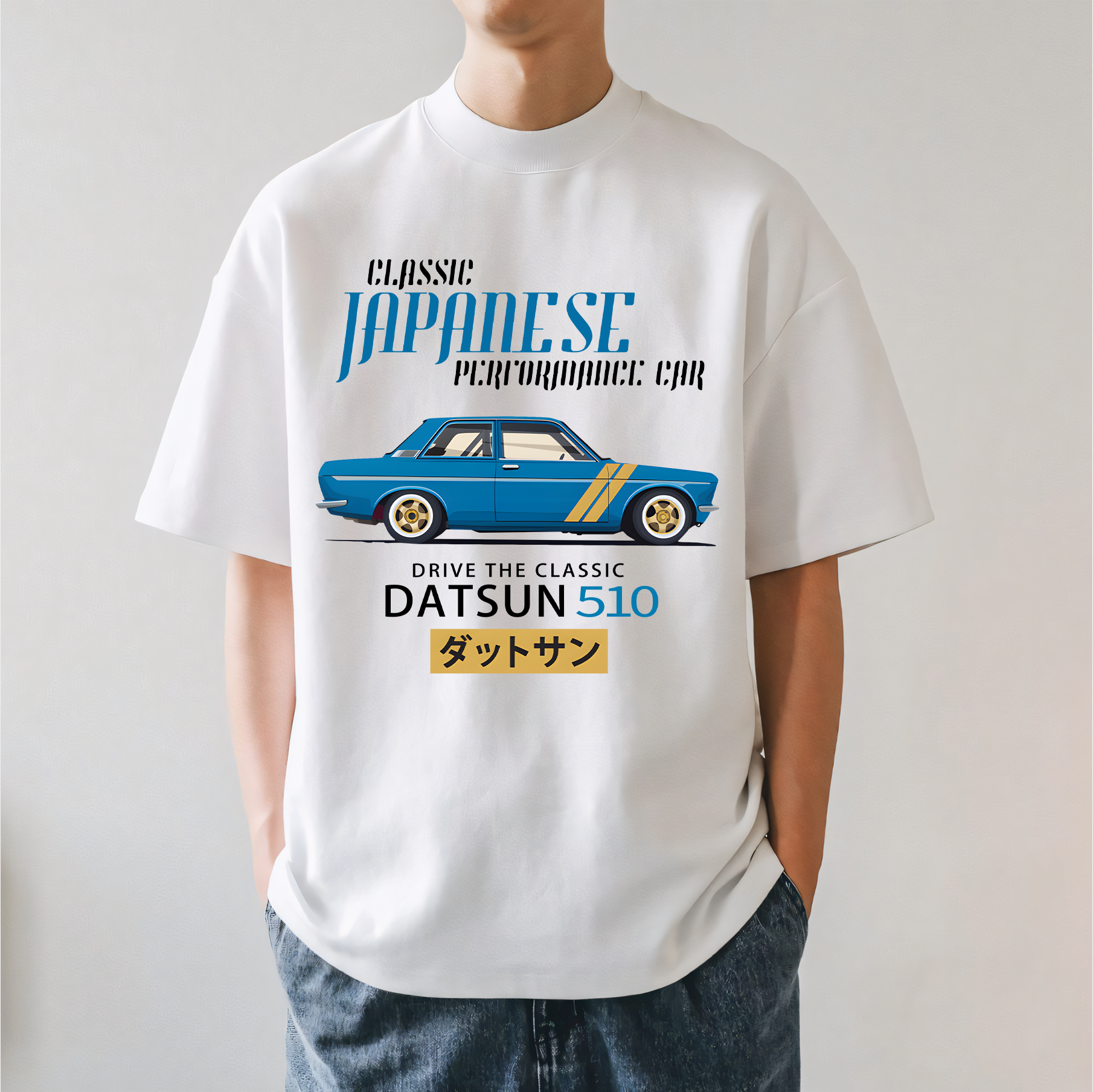 Datsun Car Japanese Style Classic Tee
