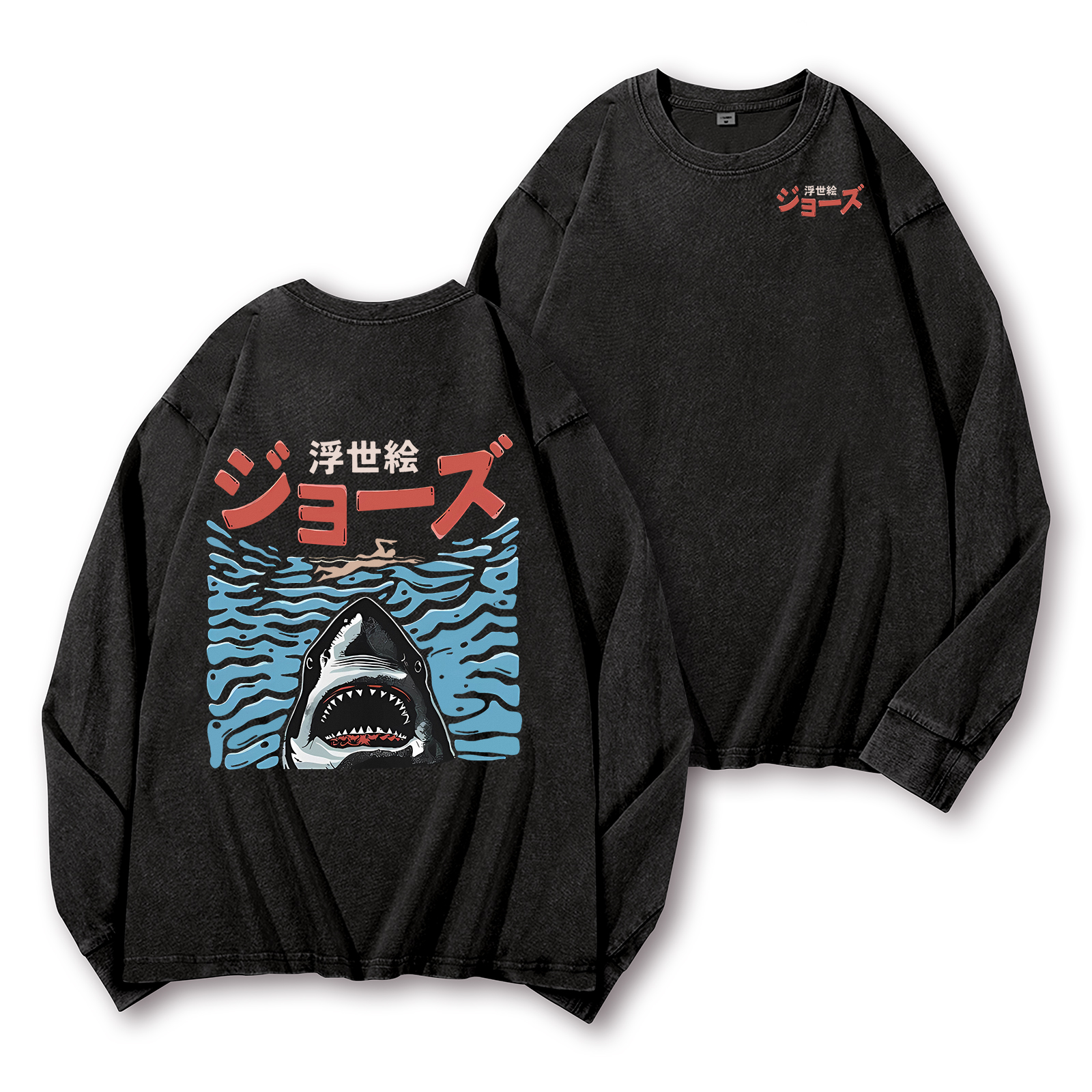 Ukiyoe Jaws Shark Vintage Washed Cotton Back Art Long-sleeve T-shirt