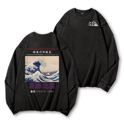 Katsushika Hokusai Vintage Washed Cotton Back Art Long-sleeve T-shirt