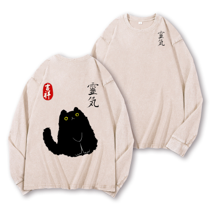 Lucky Cat Black Cat Vintage Washed Cotton Back Art Long-sleeve T-shirt
