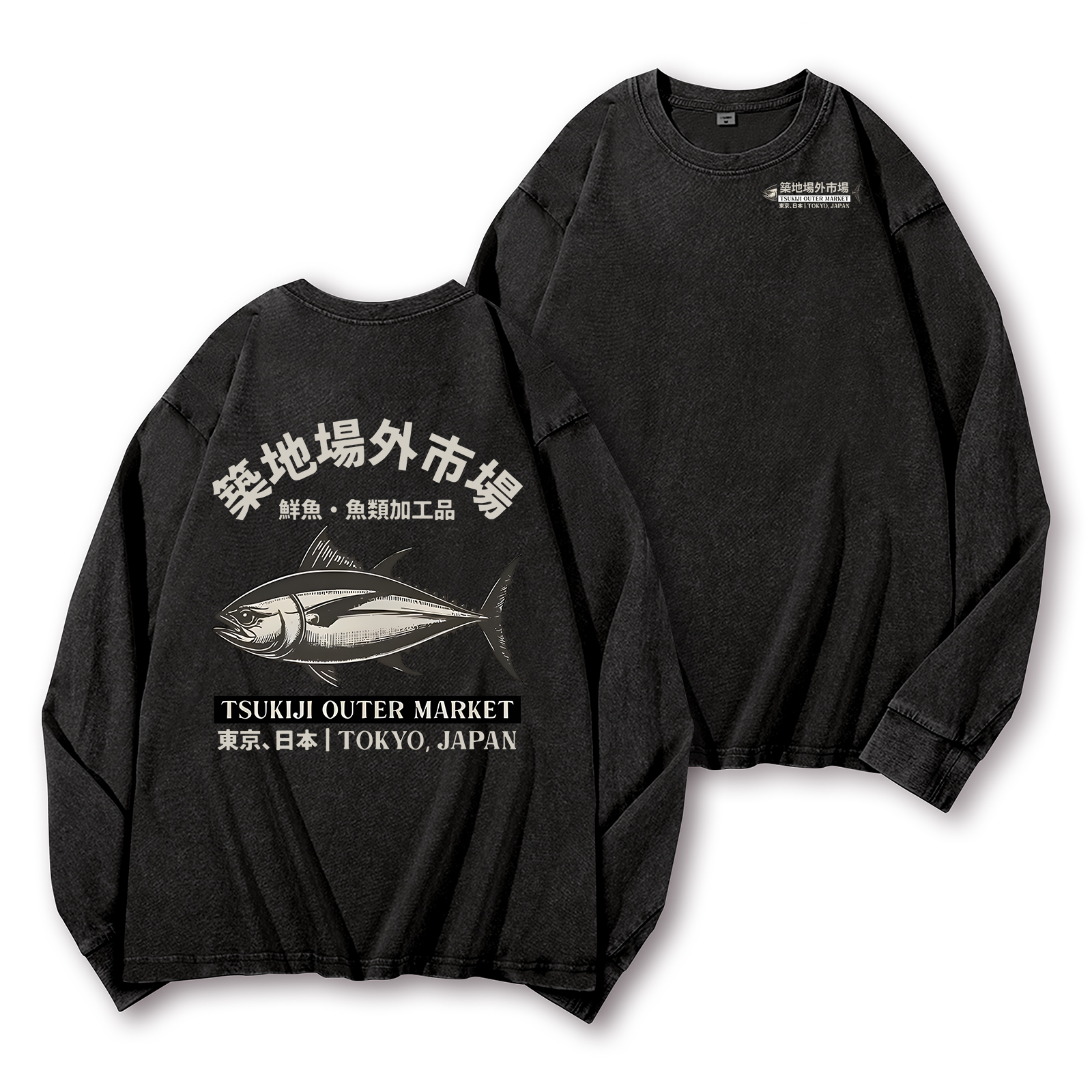 Tsukiji Market Tuna Fish Vintage Washed Cotton Back Art Long-sleeve T-shirt