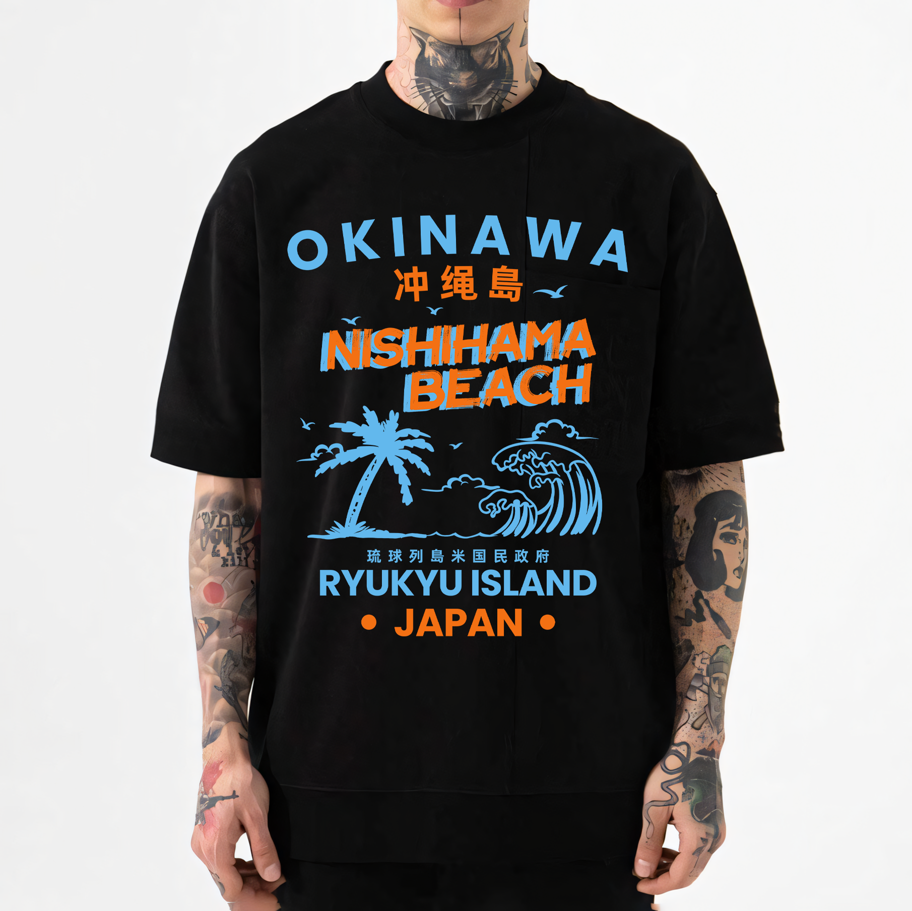 Okinawa Japanese Style Classic Tee