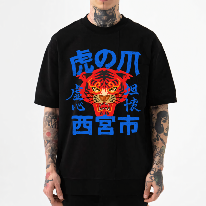 Tiger Japanese Style Classic Tee