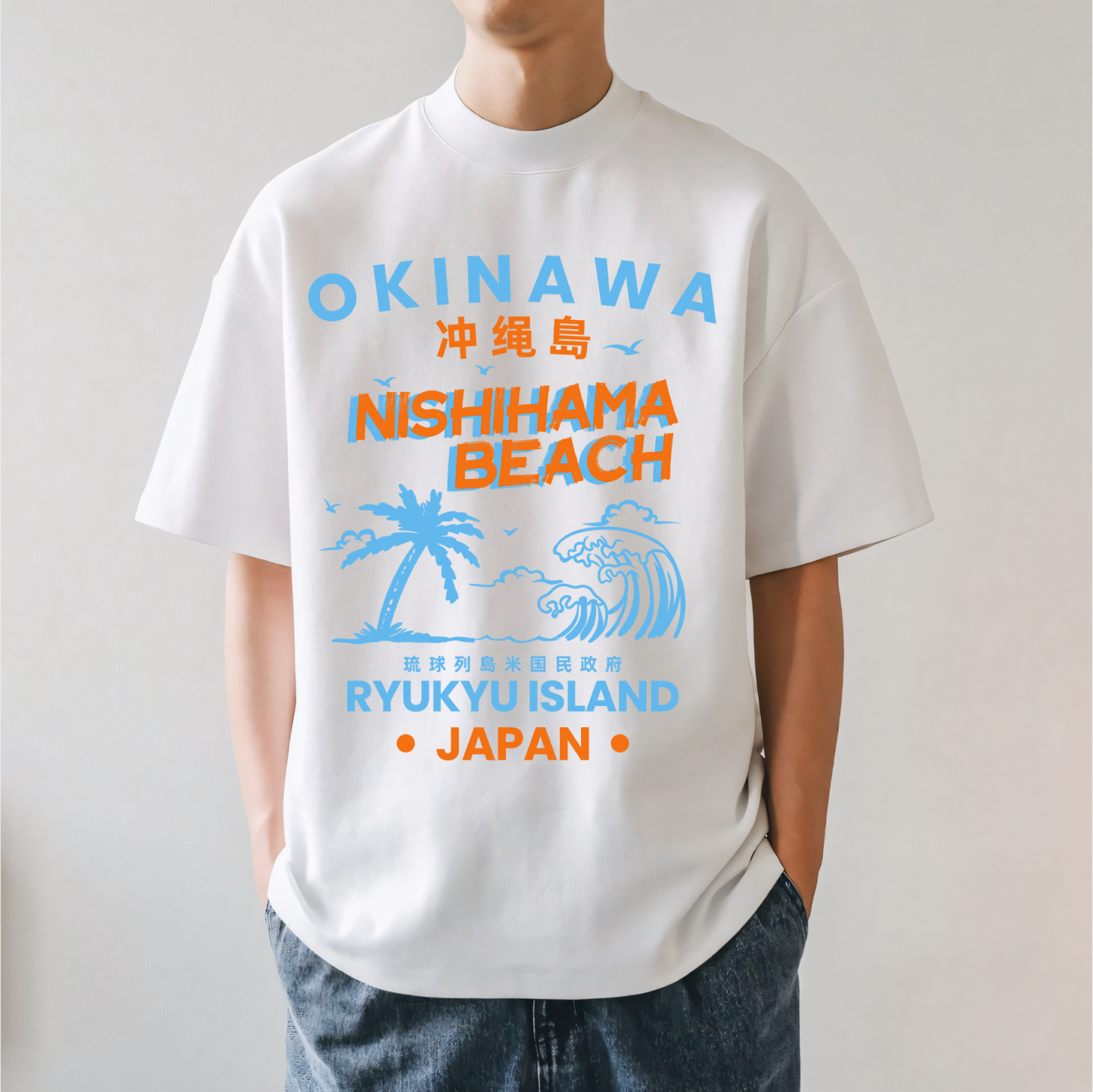 Okinawa Japanese Style Classic Tee