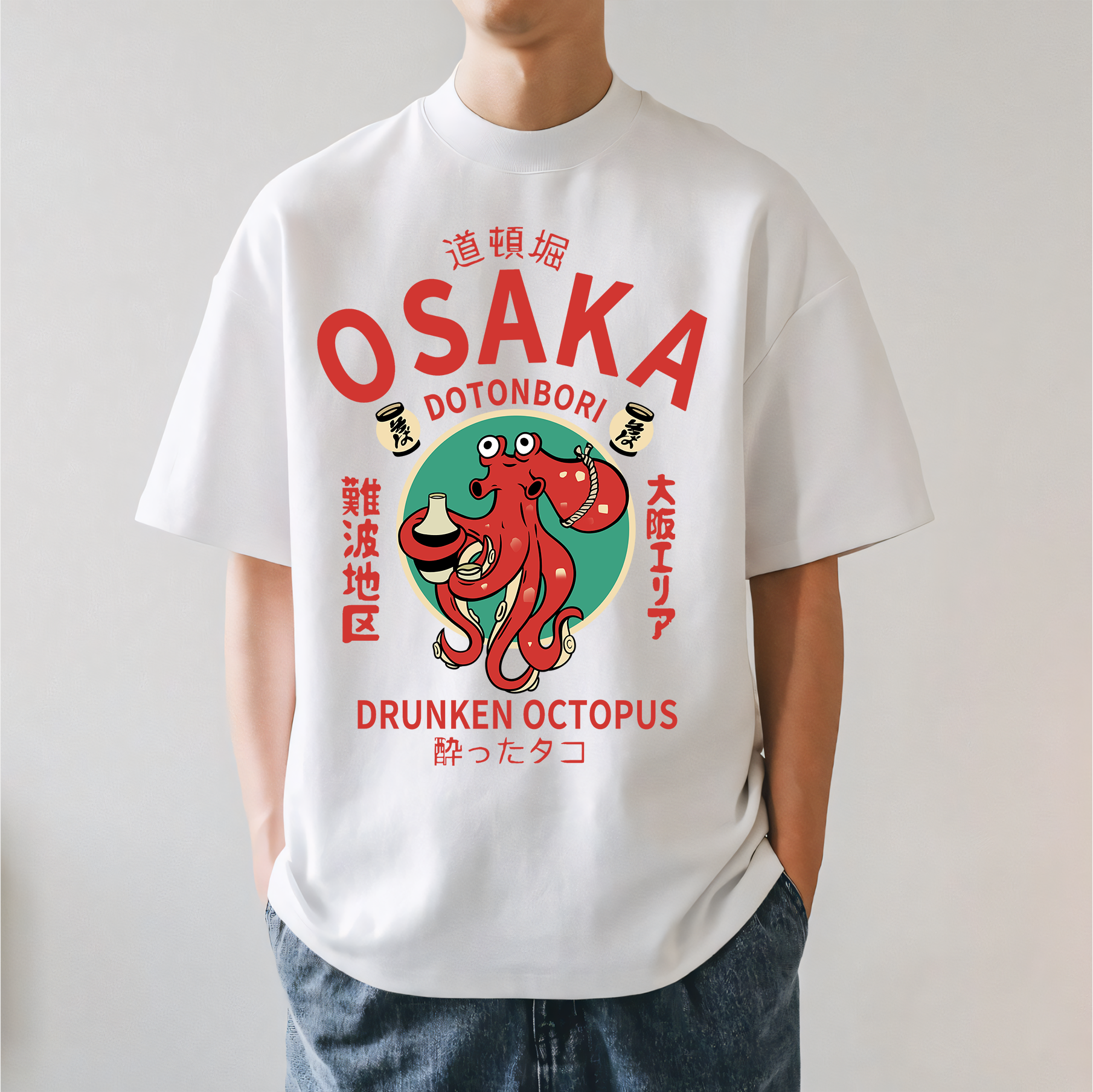 Drunken Octopus Japanese Style Classic Tee