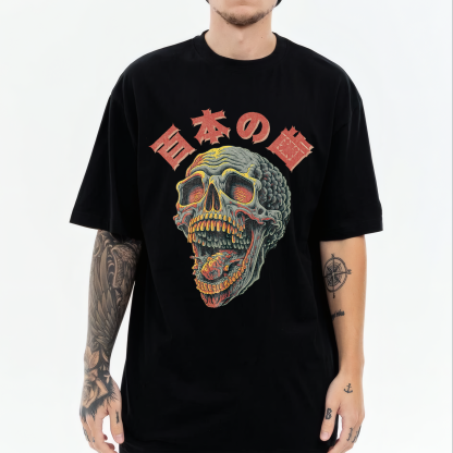 Skull Japanese Style Classic Tee