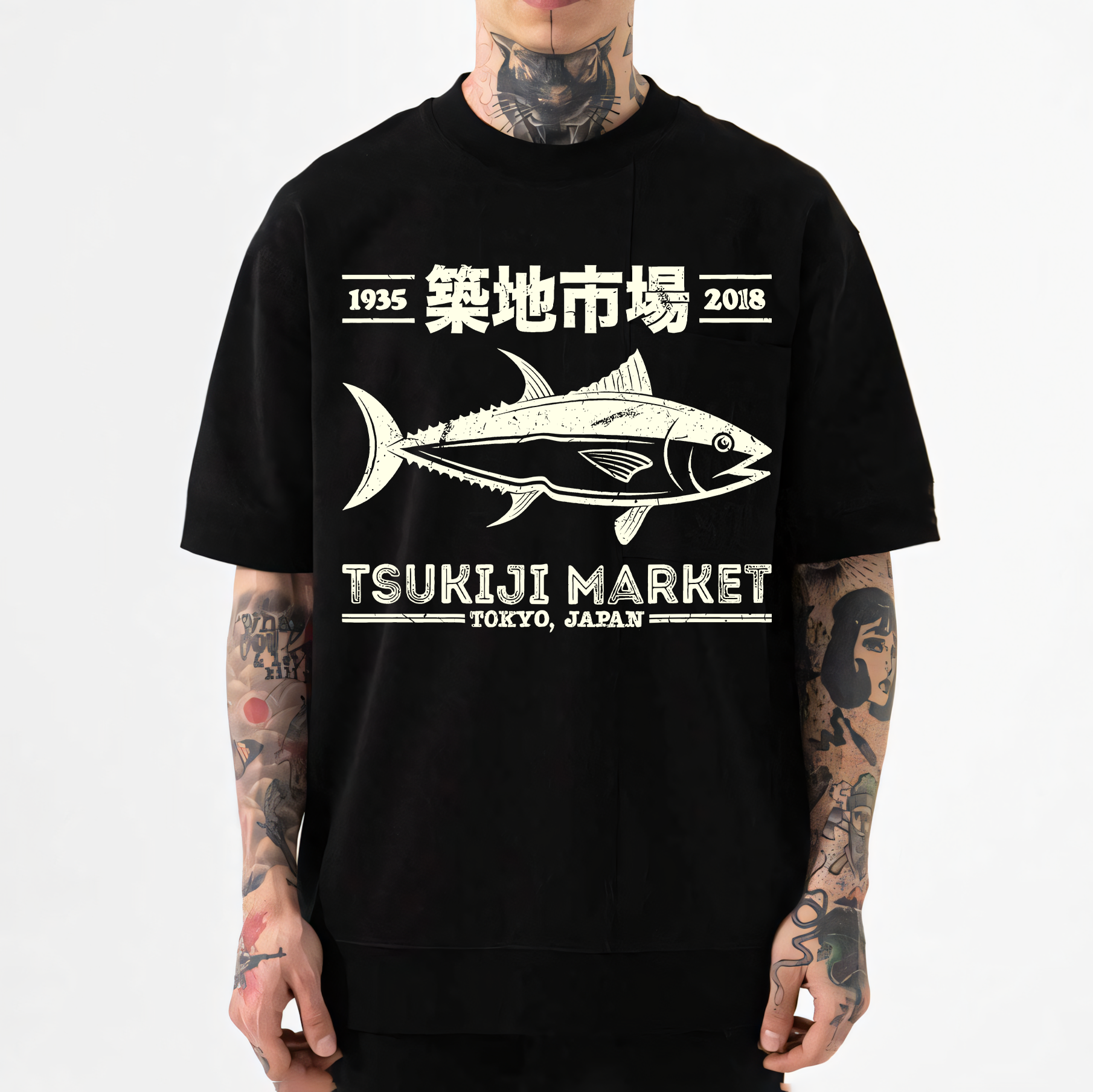 Tsukiji Market Japanese Style Classic Tee