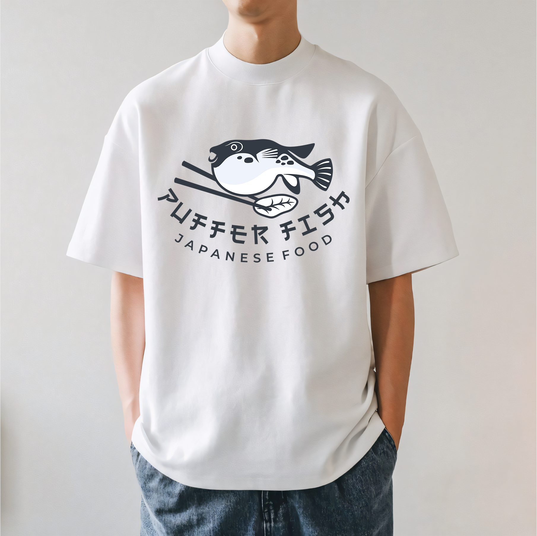 Pufferfish Japanese Style Classic Tee