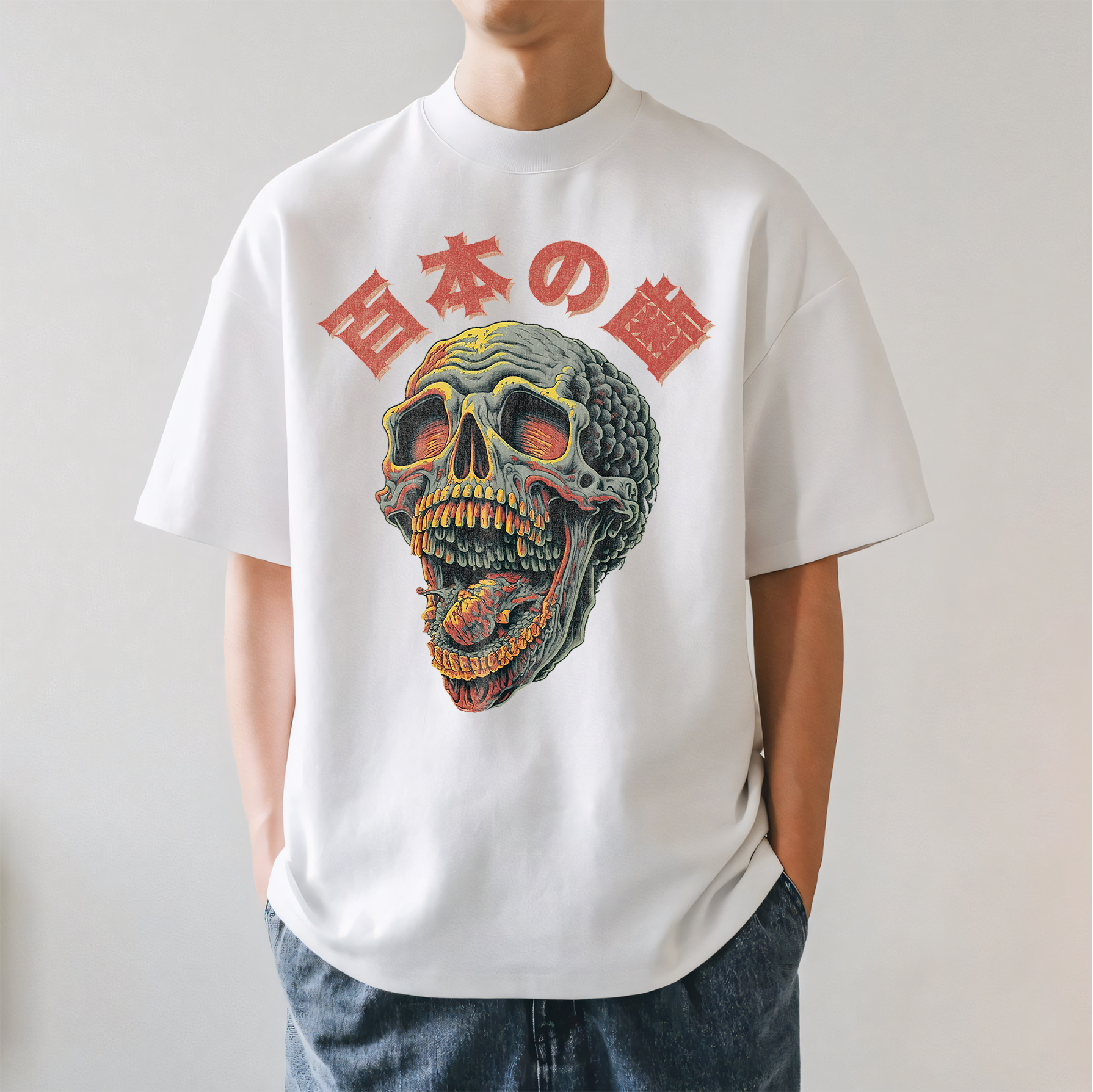 Skull Japanese Style Classic Tee