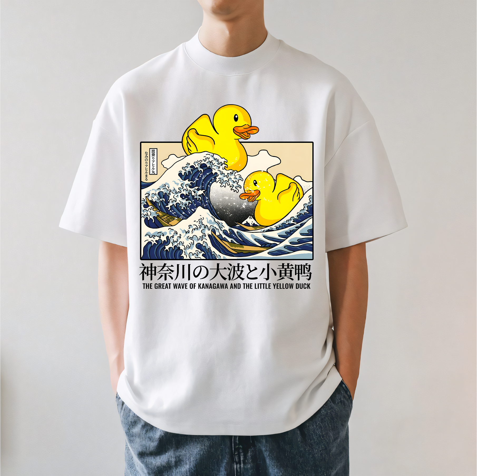 Great Wave Kanagawa Duck Japanese Style Classic Tee
