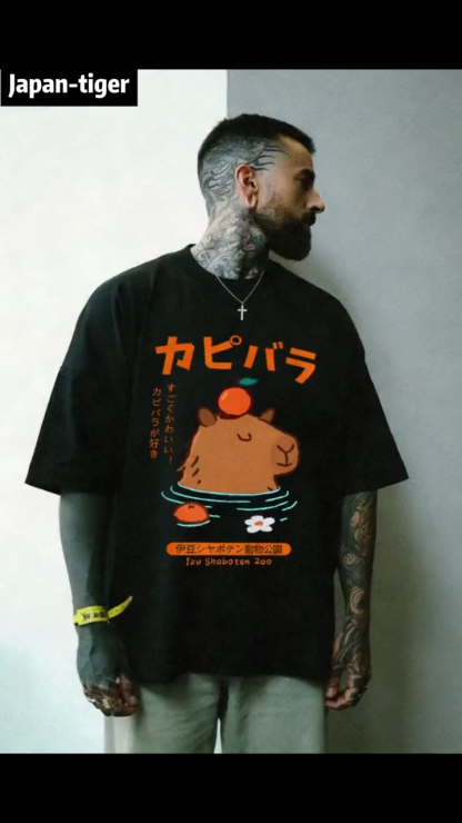 Capybara Japanese Style Classic Tee