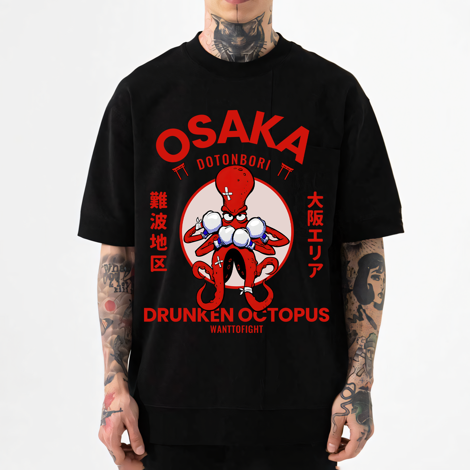 Drunken Octopus Japanese Style Classic Tee
