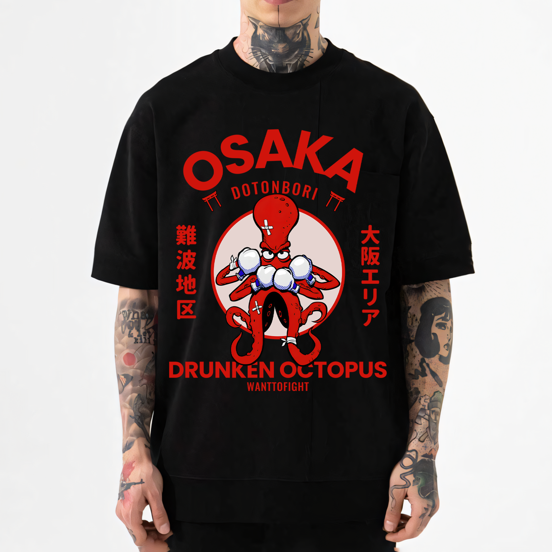 Drunken Octopus Japanese Style Classic Tee