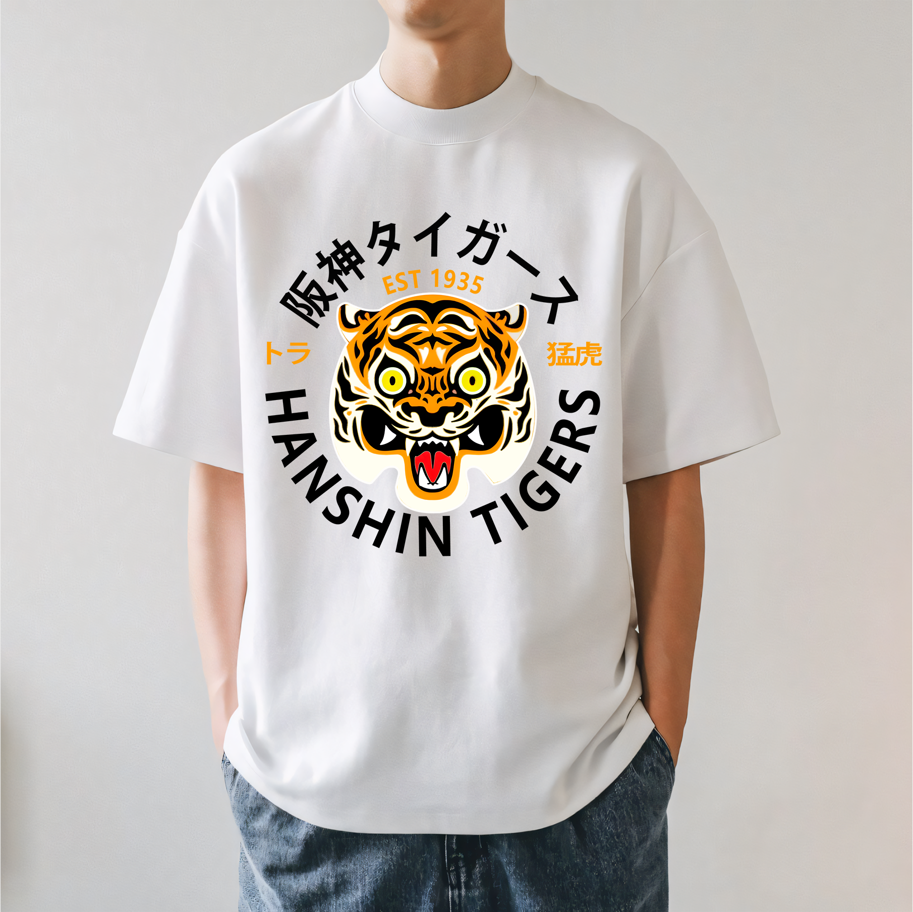 Hanshin Tigers Japanese Style Classic Tee