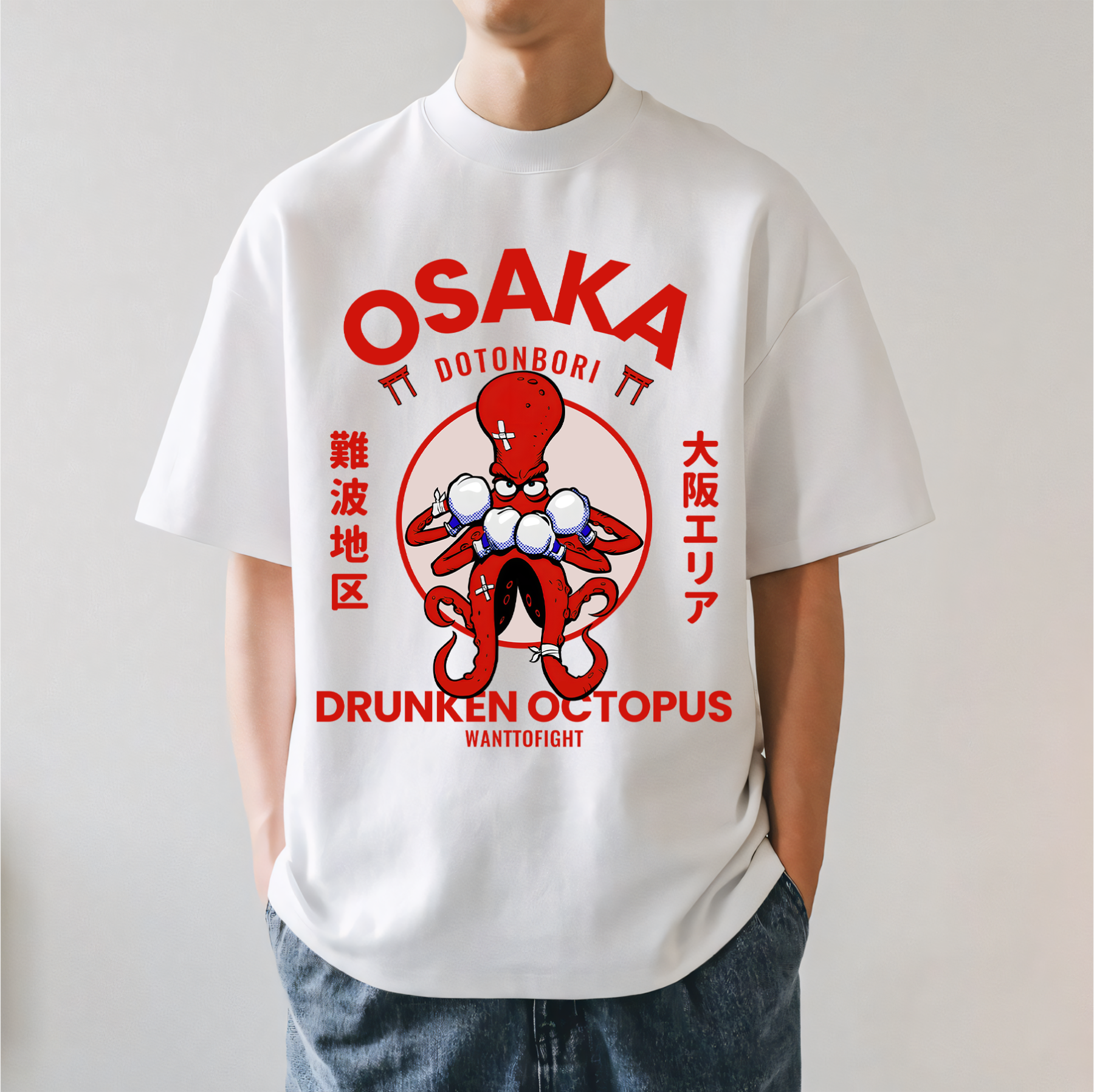 Drunken Octopus Japanese Style Classic Tee