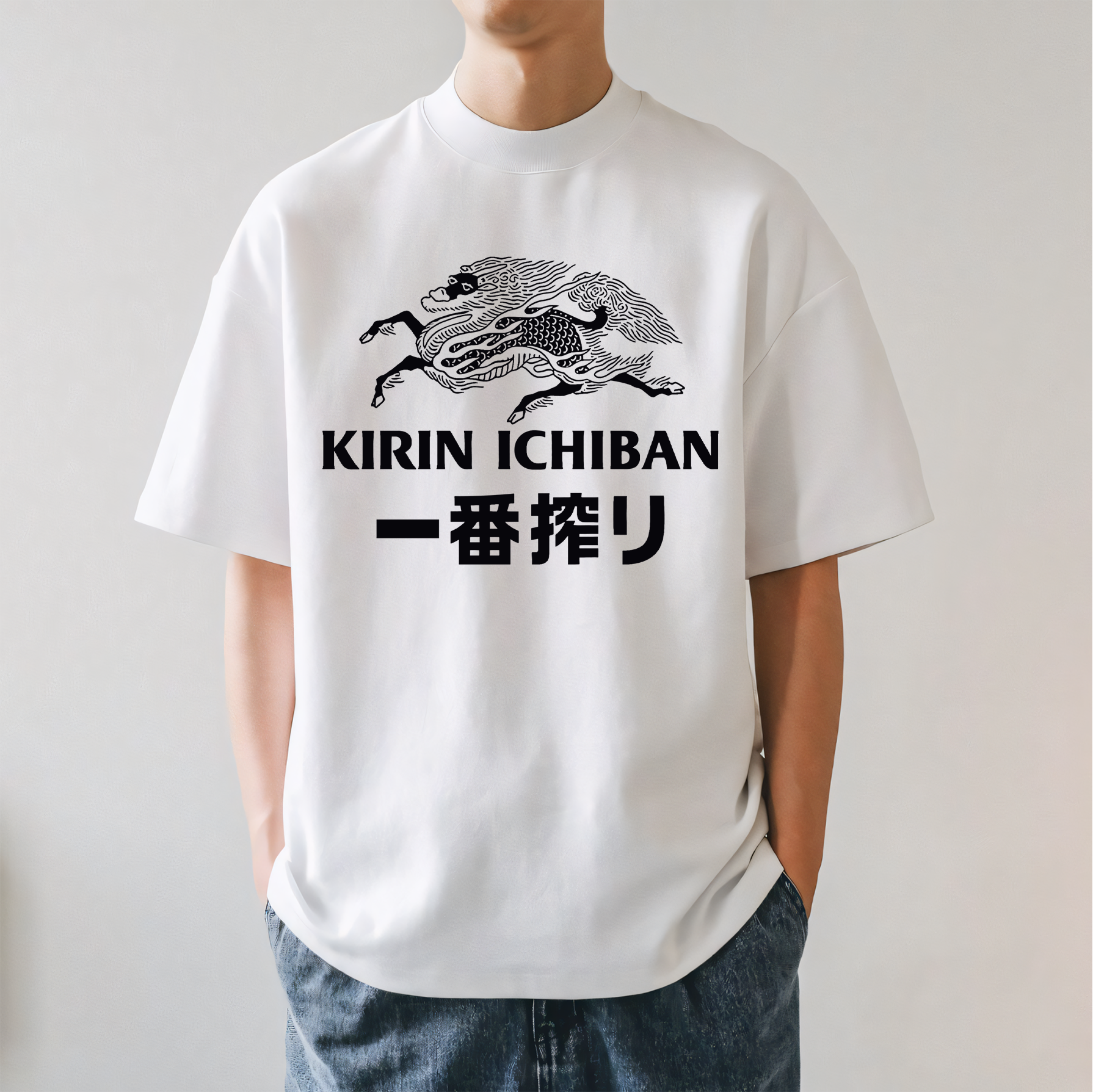 Kirin Ichiban Japanese Style Classic Tee