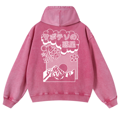 Sakura Vintage Washed Cotton Back Art Hoodie