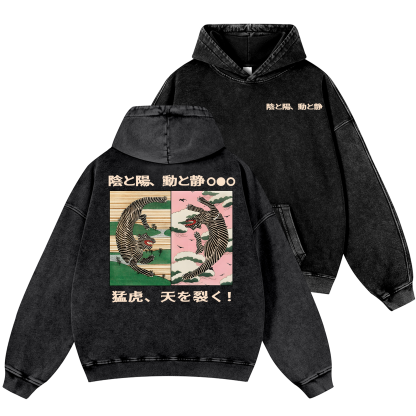 Tiger Vintage Washed Cotton Back Art Hoodie