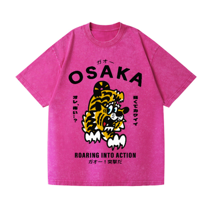 Osaka Tiger Vintage Wash Japanese Design T-Shirt