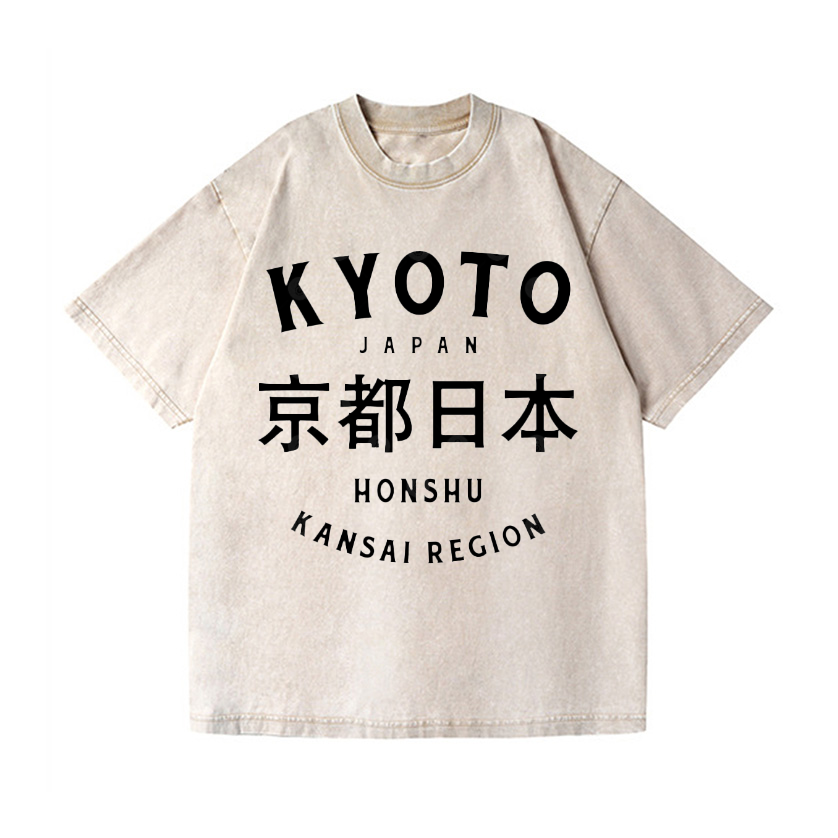 Vintage Wash Japanese Design T-Shirt