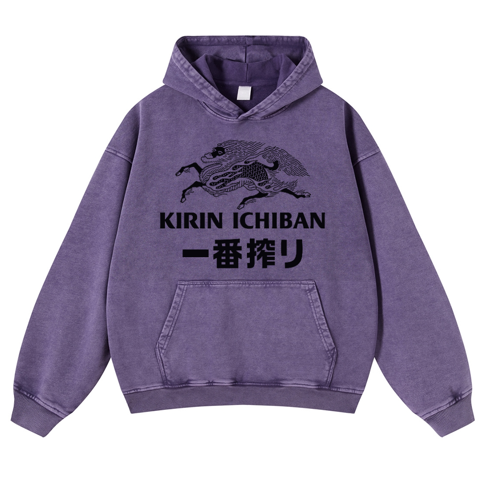 Kirin Brewery Vintage Washed Thick Cotton Hoodie