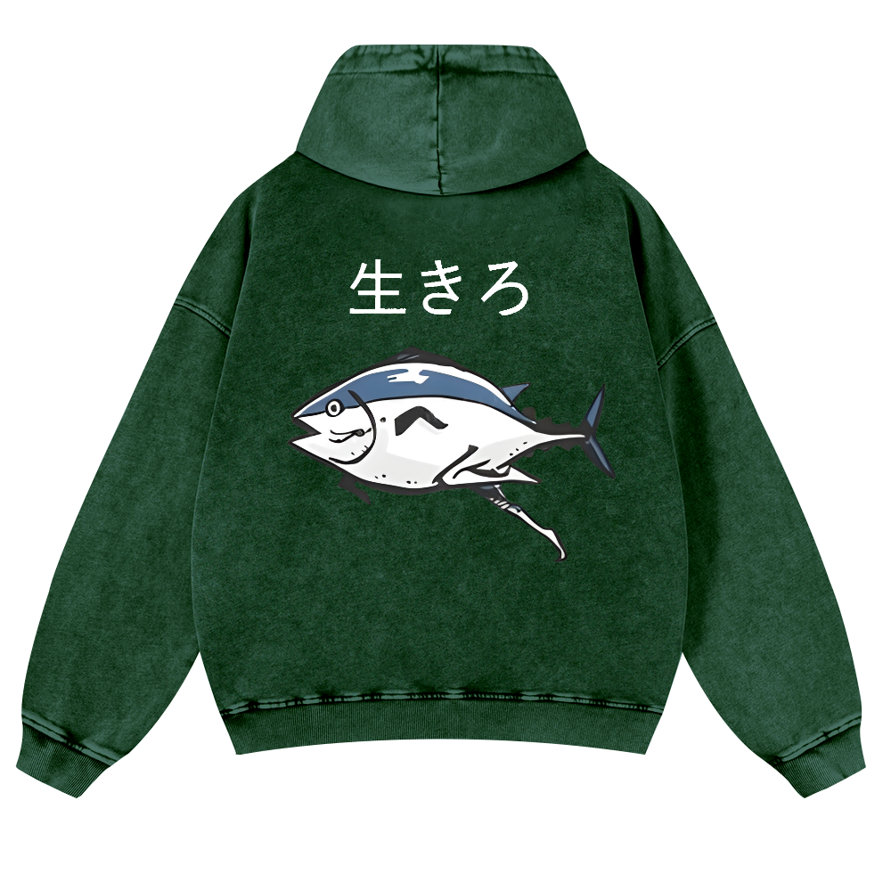 The Living Fish Vintage Washed Cotton Back Art Hoodie