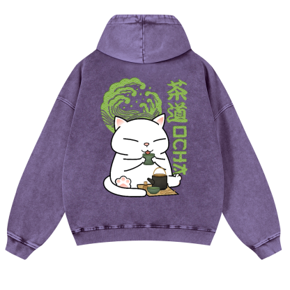 Cat Tea Vintage Washed Cotton Back Art Hoodie