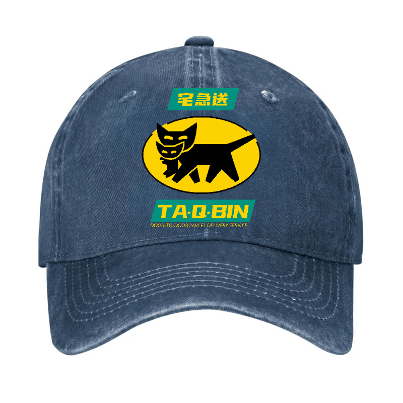 Yamato Transport TA-Q-BIN Cat Vintage Cotton Cap – Japan-tiger