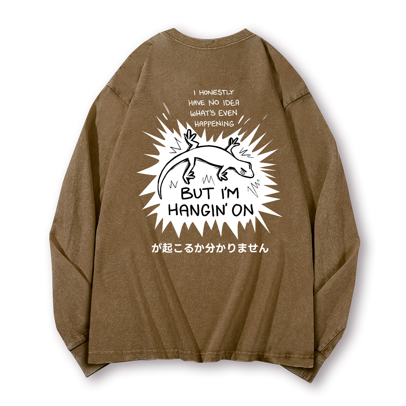 Gecko Vintage Washed Cotton Back Art Long-sleeve T-shirt