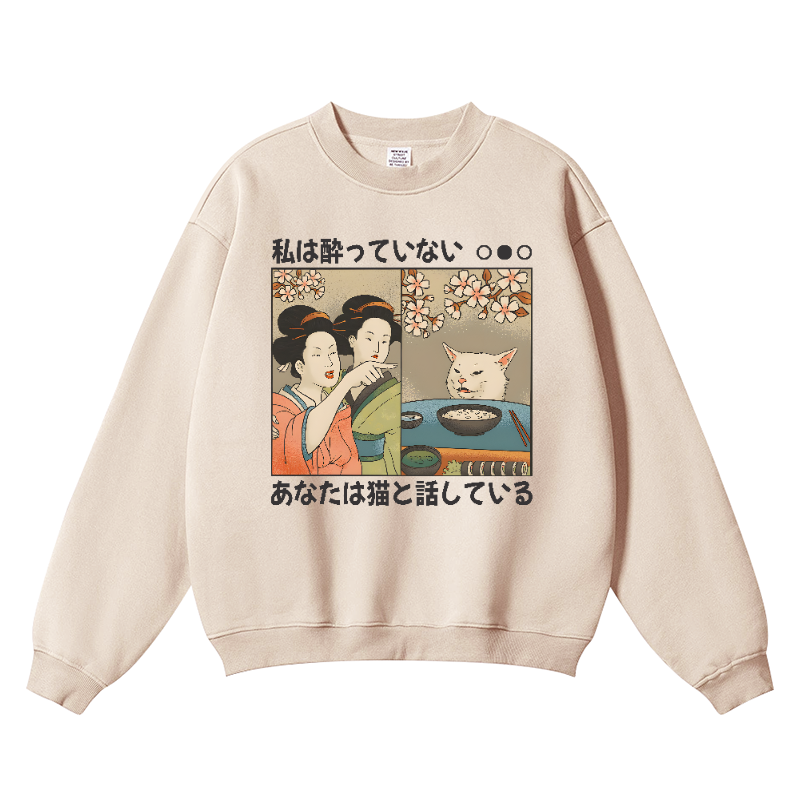 Geisha Cat Wrinkle-Resistant Crewneck Sweatshirt