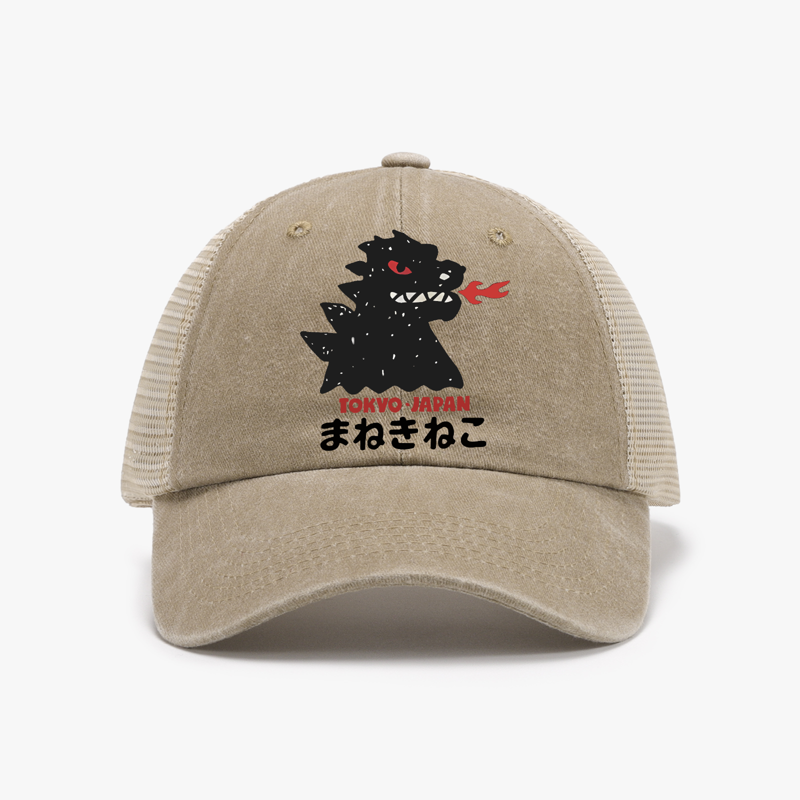 Godzilla Monster Tokyo Japan Vintage Cotton Breathable Hat