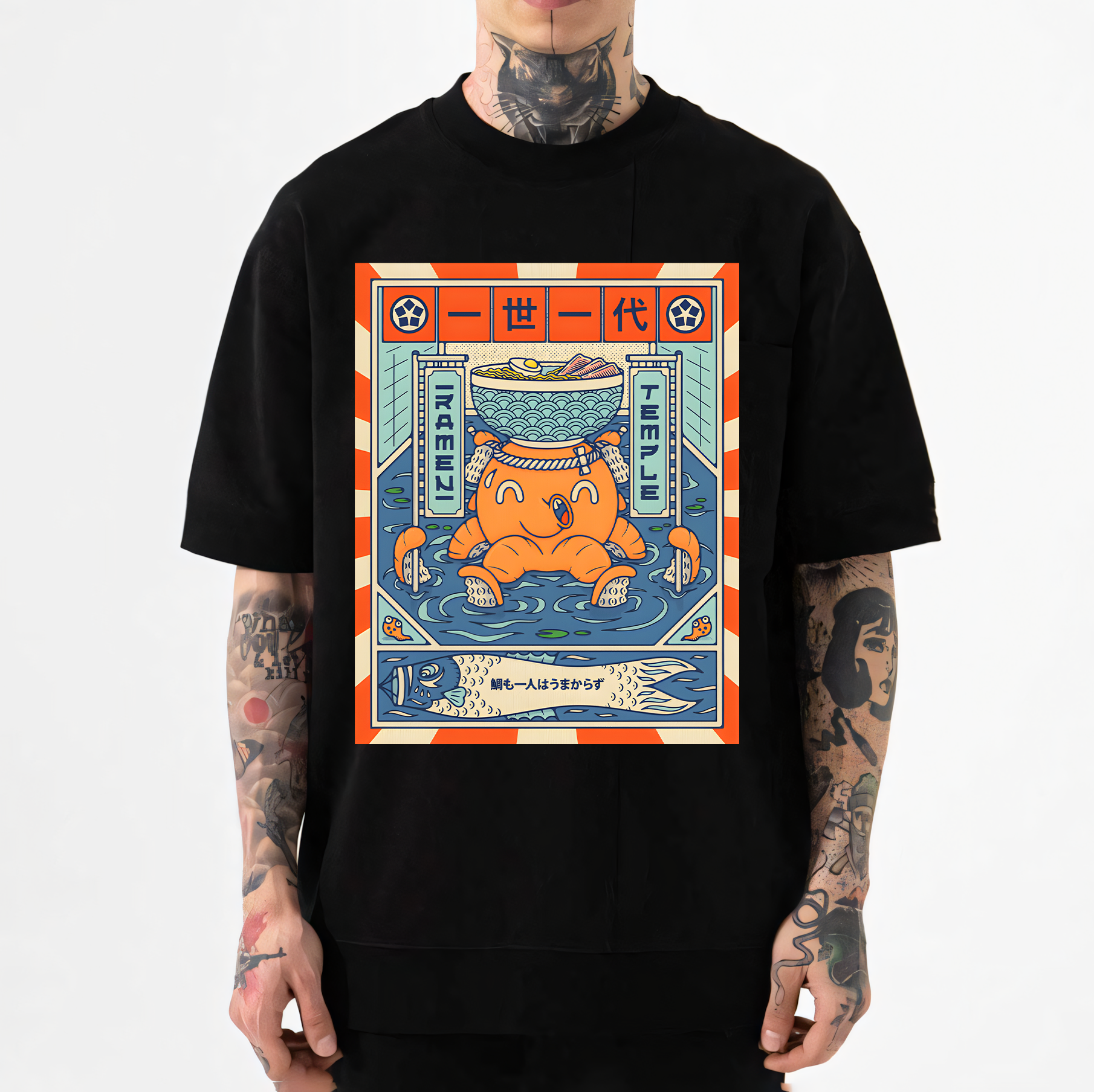 Octopus Ramen Japanese Style Classic Tee