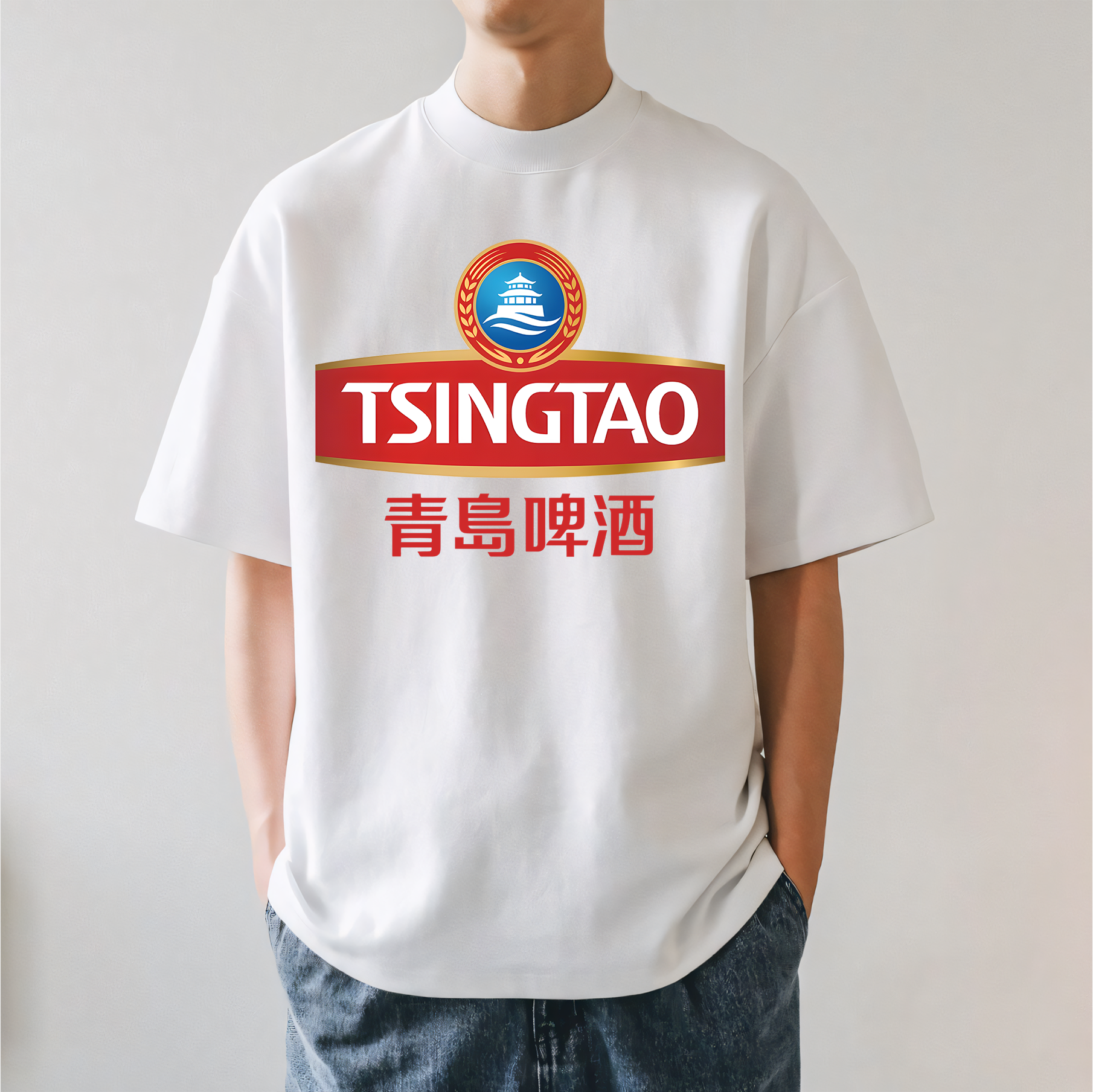 Tsingtao Japanese Style Classic Tee