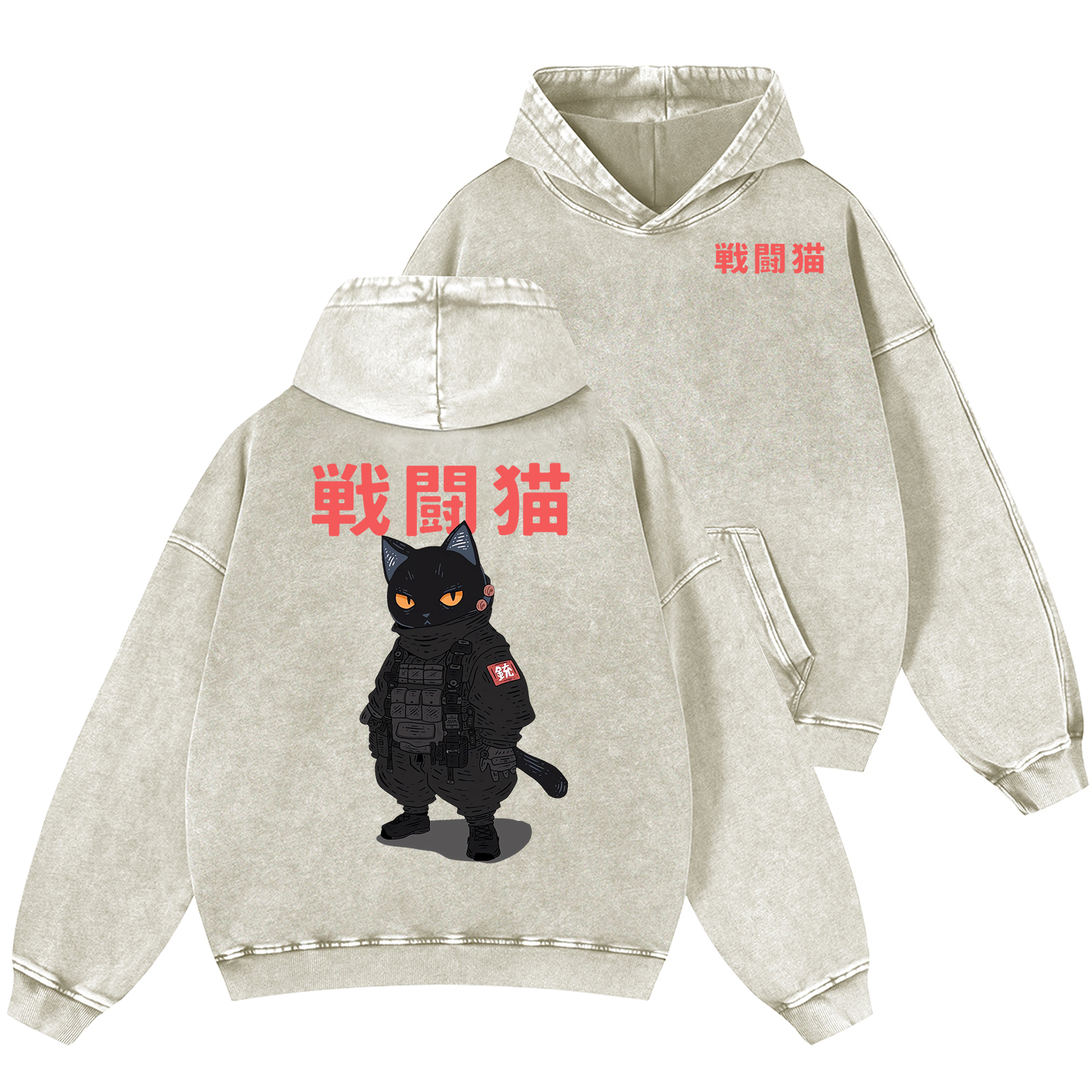 Battle Black Cat Vintage Washed Cotton Back Art Hoodie