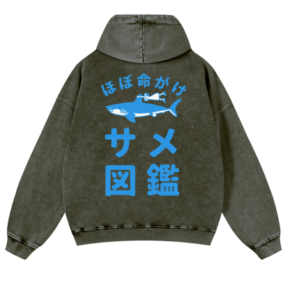 Shark Fish Vintage Washed Cotton Back Art Hoodie