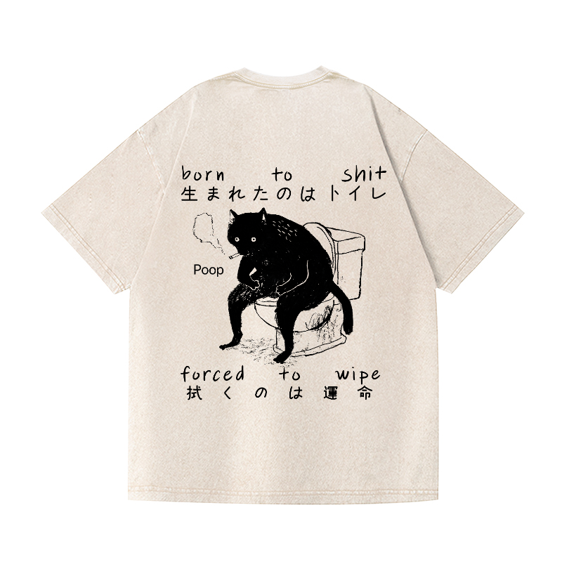Cat Poop Vintage Wash Japanese Design Back Art T-Shirt